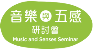 p_music
